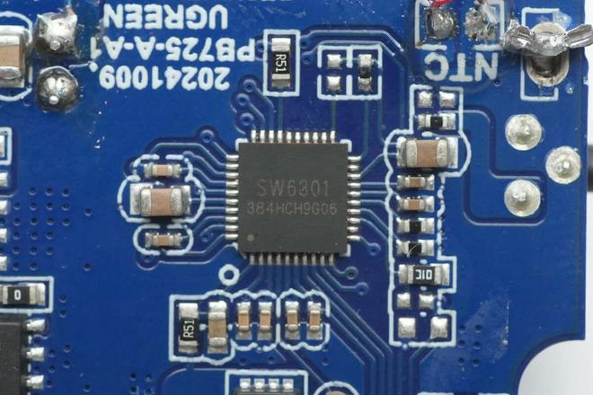 C方案绿联100W大功率快充移动电源拆解冰球突破内置智融科技SW6301 SO(图7)